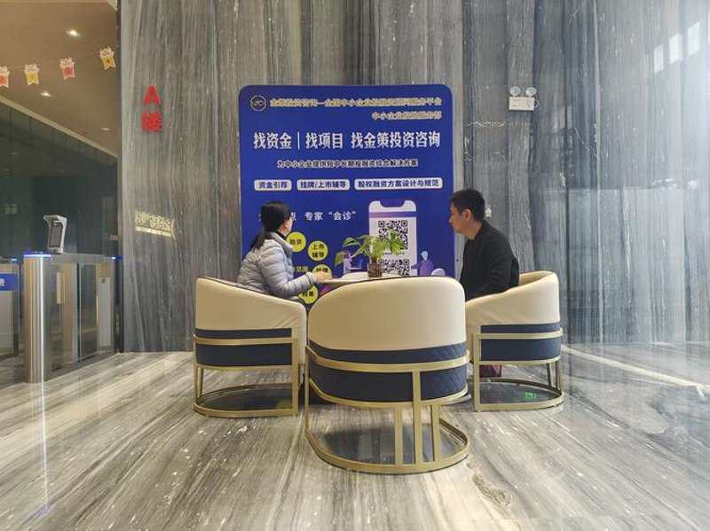 股权投资：洞察未来的新经济引擎