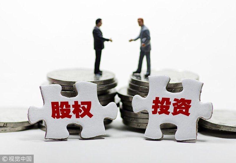 粤产融投资：把握时代脉搏，共筑资本梦想